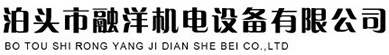 篮式过滤器